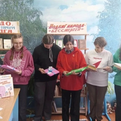 Дарите книги с любовью 4