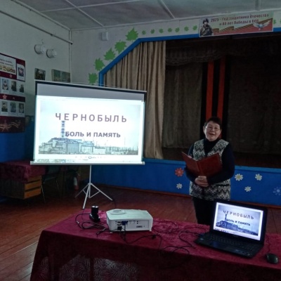 Чернобыль – боль  и  память 2