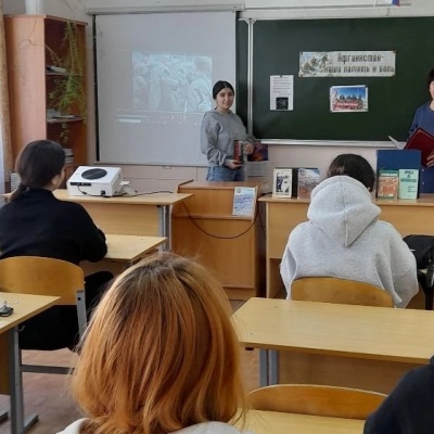 Рубцом на сердце лег Афганистан 2