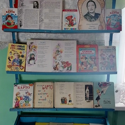 МАСТЕРСКАЯ ДОБРОТЫ 1 МАСТЕРСКАЯ ДОБРОТЫ 1