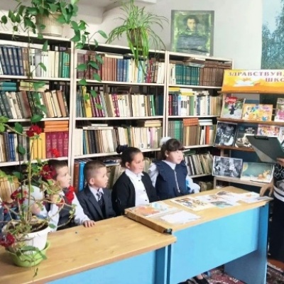 С книгой в страну знаний 3