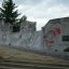 В  краю  моем  история  России
