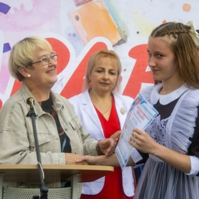 Начало учебного года 4 Начало учебного года 4