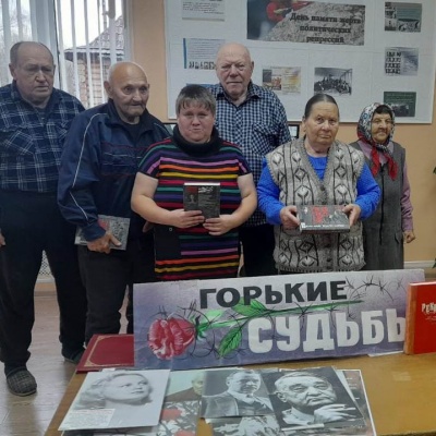 Печальный памятник эпохи 6 Печальный памятник эпохи 6