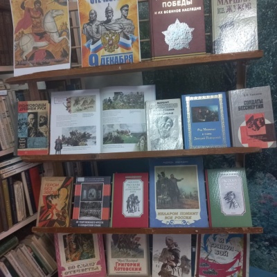 Гордимся славою героев 0 Гордимся славою героев 0