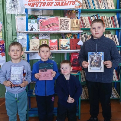 Строки, написанные войной 4