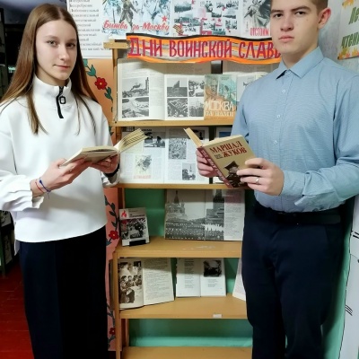 БИТВА ЗА МОСКВУ 4 БИТВА ЗА МОСКВУ 4