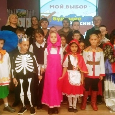 Выборы правителя Сказочной страны 9 Выборы правителя Сказочной страны 9