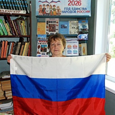 Зову тебя Россиею 3