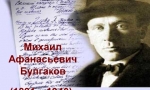 ЭСКИЗЫ УДИВИТЕЛЬНОЙ ЖИЗНИ