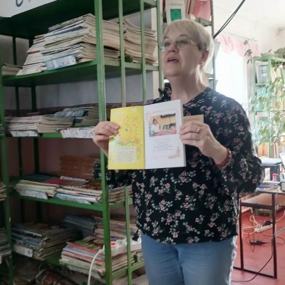 КНИГИ – НАШИ ДРУЗЬЯ! 1 КНИГИ – НАШИ ДРУЗЬЯ! 1