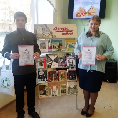 "О ПОДВИГЕ ВОЛНУЮЩИЕ СТРОКИ" 7 "О ПОДВИГЕ ВОЛНУЮЩИЕ СТРОКИ" 7