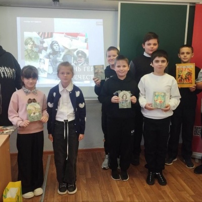 Гордимся славою героев 8 Гордимся славою героев 8