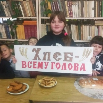 Прекрасен хлеб на праздничном столе 2 Прекрасен хлеб на праздничном столе 2