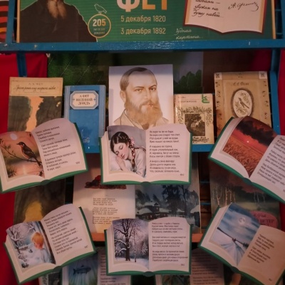 Вечно живая, вечно поющая лирика 1