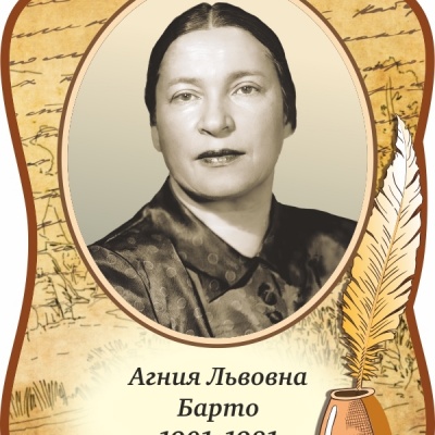 МАСТЕРСКАЯ ДОБРОТЫ 0 МАСТЕРСКАЯ ДОБРОТЫ 0