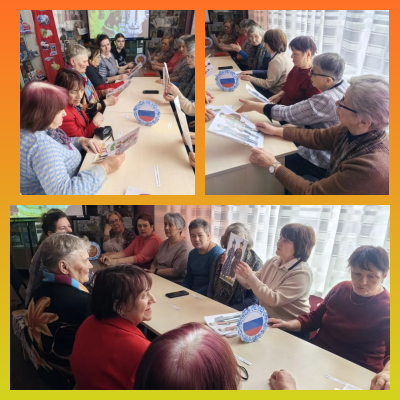 Литература  объединяет  народы 3