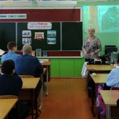 200 ДНЕЙ МУЖЕСТВА И СТОЙКОСТИ 1 200 ДНЕЙ МУЖЕСТВА И СТОЙКОСТИ 1