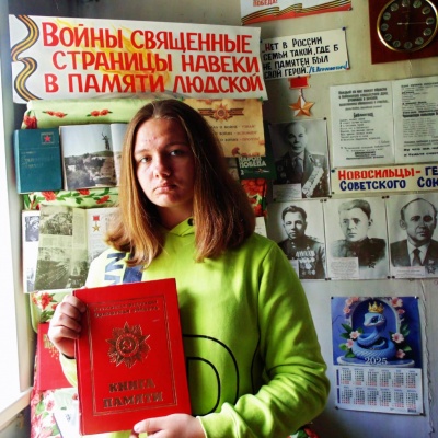 22 июня…Ровно в 4 часа 7