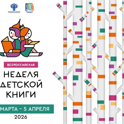 КНИГИ – НАШИ ДРУЗЬЯ! 0 КНИГИ – НАШИ ДРУЗЬЯ! 0