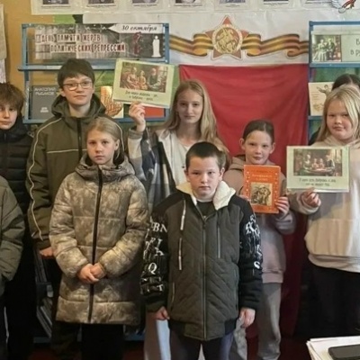 Бабули и дедули в русской литературе 5 Бабули и дедули в русской литературе 5