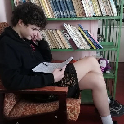 ЛЕТО С КНИГОЙ 6+ 6