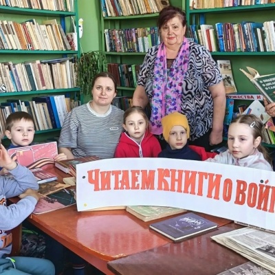Строки, написанные войной 6