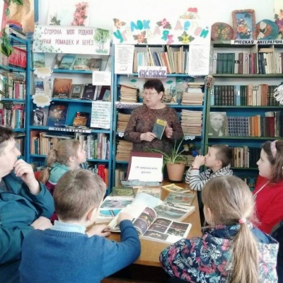 У природы есть друзья 1