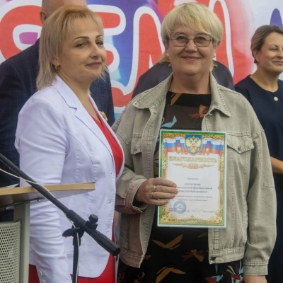 Начало учебного года 7 Начало учебного года 7