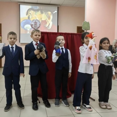 В ГОСТЯХ У СКАЗКИ 9