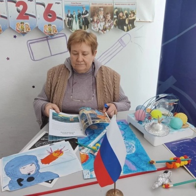 Дорога в космос 3