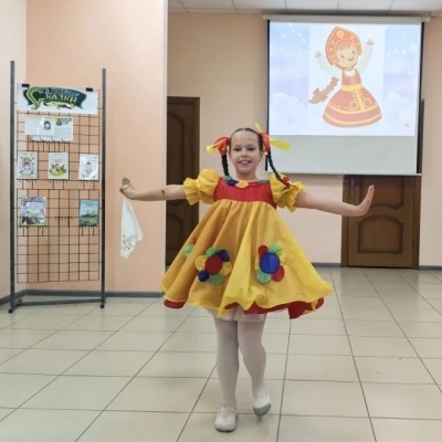 В ГОСТЯХ У СКАЗКИ 7