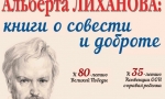 ПОЗДРАВЛЯЕМ ПОБЕДИТЕЛЕЙ!!!