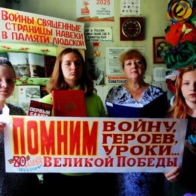 22 июня…Ровно в 4 часа 4