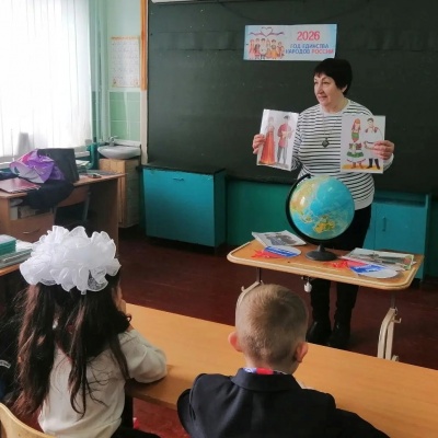 Вместе дружная семья 3 Вместе дружная семья 3