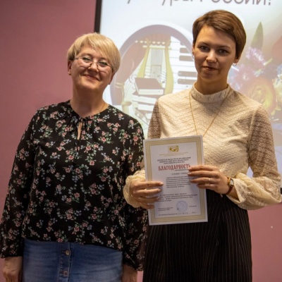 ДАРИМ РАДОСТЬ ЛЮДЯМ 7