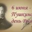 В гости к сказке мы идём В гости к сказке мы идём