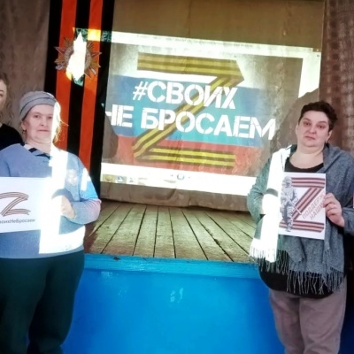 Герои СВО, живущие рядом с нами 3 Герои СВО, живущие рядом с нами 3