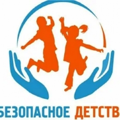 ЕСЛИ ДОМА ТЫ ОДИН 0