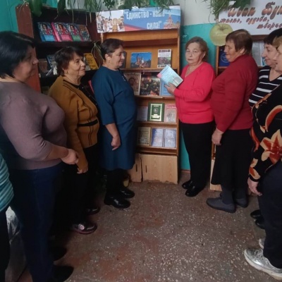 В единстве народов — сила России 1