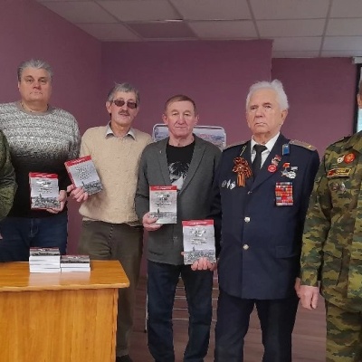 ВОСКРЕШЕНИЕ ЗЕМЛИ 2