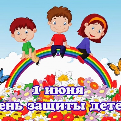 Живет на всей планете народ веселый – дети! 0 Живет на всей планете народ веселый – дети! 0