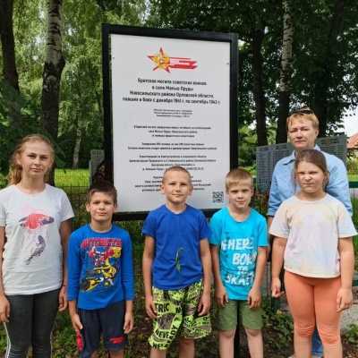«Помнит сердце, не забудет никогда» 1 «Помнит сердце, не забудет никогда» 1