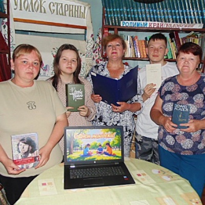 Любовь &ndash; волшебная страна 5