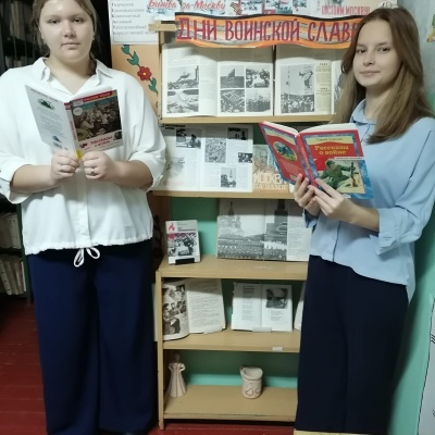 БИТВА ЗА МОСКВУ 5 БИТВА ЗА МОСКВУ 5