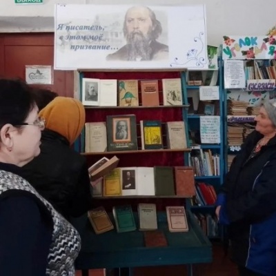 &laquo;Читать &ndash; это стильно! Читать &ndash; это модно! Читайте повсюду &ndash; читайте свободно!&raquo; 9