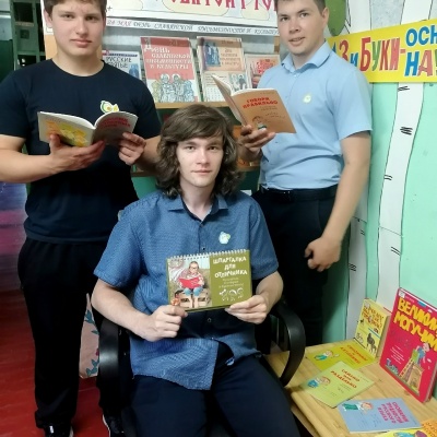 ОТ ЗНАКОВ К БУКВАМ. ОТ БЕРЁСТЫ К СТРАНИЦАМ 5
