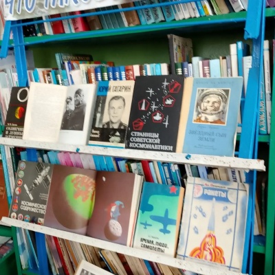 Сыны голубой планеты 1 Сыны голубой планеты 1