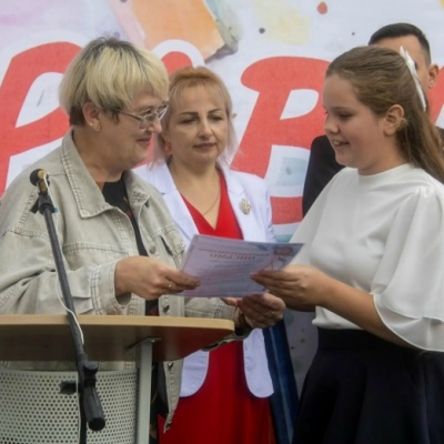 Начало учебного года 2 Начало учебного года 2