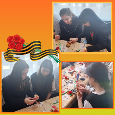 Георгиевская лента: история символа Победы 7